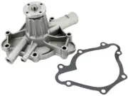 For 1983-1989 Chrysler Fifth Avenue Water Pump 67741WBQY 1984 1985 1986 1987 (for: Chrysler)
