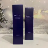 在飛比找蝦皮購物優惠-資生堂 REVITAL 莉薇特麗 御光奇肌 抗皺淨煥活膚皂 