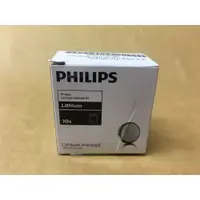 在飛比找蝦皮購物優惠-PHILIPS飛利浦 鈕扣型電池CR2025 (10入)