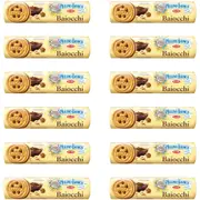 Mulino Bianco Baiocchi Biscuits 168g 12 Pack Bulk