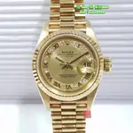 ROLEX 勞力士 蠔式18K金 69178 無拋整 保單盒裝雙吊牌 MR多層鑽面盤 錶徑26