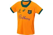 ARU 2024 Home Jersey - Wallabies - Youth - Kids