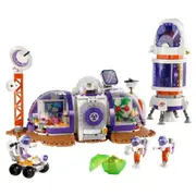 LEGO Friends Mars Space Base And Rocket 42605