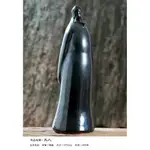 【啟秀齋】台灣當代雕塑 余勝村 生活系列 大人 陶瓷 2005年創作