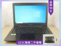 在飛比找Yahoo!奇摩拍賣優惠-U97 專業 二手筆電 ASUS X456U i5 六代四核