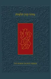 在飛比找博客來優惠-The Koren Talpiot Siddur: A He