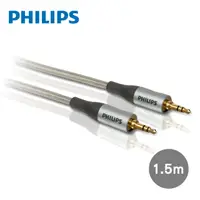 在飛比找PChome24h購物優惠-PHILIPS 飛利浦 SWA3172S/10 1.5m 3