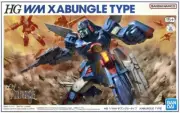 Bandai HG 1/144 Scale WM Xabungle Type Plastic Model Kit