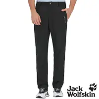 在飛比找PChome24h購物優惠-【Jack Wolfskin 飛狼 】男 俐落率性涼感休閒褲