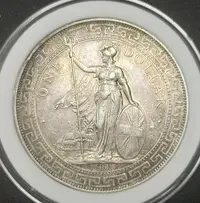 在飛比找Yahoo!奇摩拍賣優惠-1899B年 英國 香港貿易銀 銀元 站洋 壹圓 銀光漂亮老