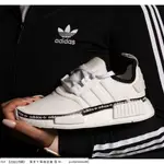 【HOT】 ADIDAS NMD R1 白 黑白 熊貓 串標 慢跑鞋 運動鞋 FV7306