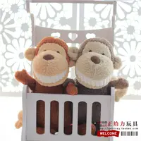 在飛比找蝦皮購物優惠-台灣出貨❥ins英國露齒微笑大牙猴子公仔安撫娃娃毛絨玩具生日