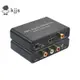 192khz ARC 音頻適配器 HDMI 音頻提取器數模音頻轉換器 DAC SPDIF 同軸 RCA 3.5 毫米插孔