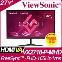 在飛比找PChome24h購物優惠-ViewSonic VX2718-P-MHD電競螢幕(27吋