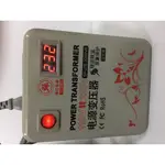 舜紅溫控數顯 3000W 變壓器110V轉220V升壓器 溫控 限流