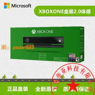 【可開發票】XBOXONE體感器xbox ONES X Kinect for PC Windows / Kinect V2