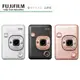 FUJIFILM 富士 拍立得相機 instax mini Liplay 公司貨