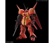 Bandai HGUC 1/144 #220 AMX-104 R-Jarja "ZZ Gundam" Model Kit [BAS2423963]
