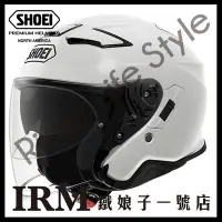 在飛比找Yahoo!奇摩拍賣優惠-【鐵娘子一號店】公司貨 SHOEI J-CRUISE II 