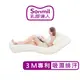 sonmil 95%高純度天然乳膠床墊 7.5cm 6尺 雙人加大床墊 3M吸濕排汗型_取代記憶床墊獨立筒彈簧床墊折疊床墊