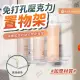 台灣出貨 L型 壓克力 牆面 置物架 免釘牆 壁掛 牆壁收納 一字隔板 床頭置物架 書架 層架 層板 牆壁展示架(210元)