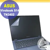 在飛比找PChome24h購物優惠-ASUS TN3402 TN3402Q 特殊規格 靜電式筆電