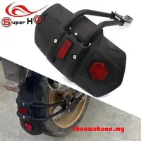 在飛比找露天拍賣優惠-Hfmoto For Honda CB1300 CB1100