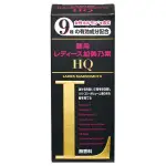 日本 加美乃素 女性專用 頭皮護髮滋養液無香料 150ML