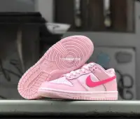 在飛比找Yahoo!奇摩拍賣優惠-Nike Dunk Low GS Triple Pink 桃