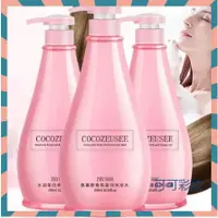 在飛比找蝦皮購物優惠-台灣現貨✨正貨保證✨COCO洗髮精750ml 護髪素 沐浴露