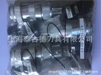 在飛比找露天拍賣優惠-【星月】日本原裝進口日電商工連接器NDSK金屬重載插座接頭C
