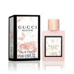 GUCCI BLOOM 花悅女性淡香水 5ML 沾式小香