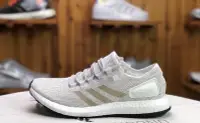 在飛比找Yahoo!奇摩拍賣優惠-Adidas Pure Boost  灰白 編織 透氣 輕量