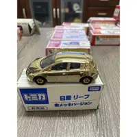 在飛比找蝦皮購物優惠-tomica 非賣品 event model 日產 LEAF