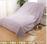 防塵罩家具防塵布遮蓋防灰塵沙發遮灰布床防塵罩遮塵布大蓋布擋灰布家用