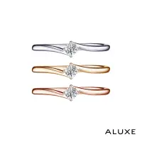 在飛比找Yahoo奇摩購物中心優惠-ALUXE 亞立詩 18K金 鑽石戒指 靈動浪漫 RW084