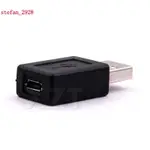 USB2.0公轉MICRO母頭 MICRO母轉A公 USB轉MICRO轉接頭 USB轉接頭