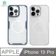 NILLKIN Apple iPhone 15 Pro 本色 Pro 磁吸保護套 (6.4折)
