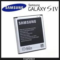 在飛比找蝦皮購物優惠-三星/SAMSUNG/S4/原廠電池/原裝/2600mAh/