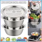 3 IN 1 28CM STAINLESS STEEL MULTIFUNCTIONAL BASIN