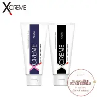 在飛比找蝦皮商城優惠-Xcreme超快感-保濕+水感潤滑液100ml