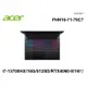 Acer 宏碁 PHN16-71-79C7 黑 16吋電競筆電