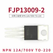 10PCS FJP13009-2 J13009-2 E13009 NPN 12A 700V TO-220 Transistor