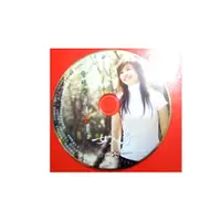 在飛比找蝦皮購物優惠-絕版精選 詹雅雯 台灣紅歌 CD專輯