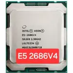 CPU E5 2686V4 是 96% 美麗