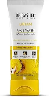 Face Wash For Men & Women Concentrate for Deep Cleansing & Clove Purifying Face Wash With Natural Ingredients Suitable For All Skin Oily to Normal - 100 ML