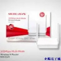 在飛比找Yahoo!奇摩拍賣優惠-溜溜雜貨檔Mercusys 300Mbps 多路 MOE M