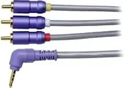 Audio-Technica Video Cable 1.3m AT-DV81V/1.3