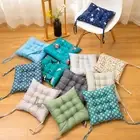 Butt Cushion Breathable Resting Square Chair Mat Butt Cushion Pad Polyester