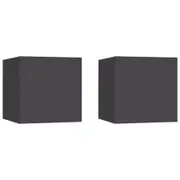 Bedside Cabinets 2 pcs Grey 30.5x30x30 cm Chipboard